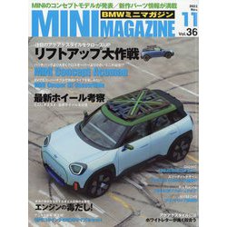 BMWミニマガジン 2022年 11月号 [雑誌]