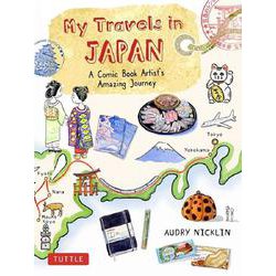 My Travels in Japan [単行本]