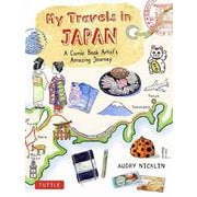 My Travels in Japan [単行本]