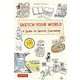 Sketch Your World [単行本]