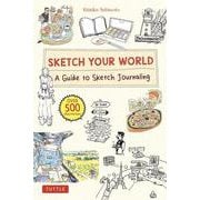 Sketch Your World [単行本]