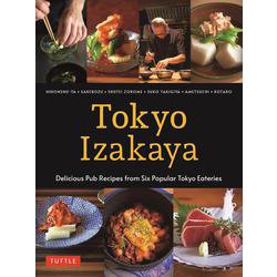 Tokyo Izakaya Cookbook [単行本]