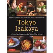 Tokyo Izakaya Cookbook [単行本]