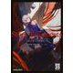 ソード・ワールド2.5ノベル+シナリオ ストーリーフラグメンツ(富士見DRAGON BOOK) [文庫]