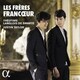 フランクール兄弟とその周辺