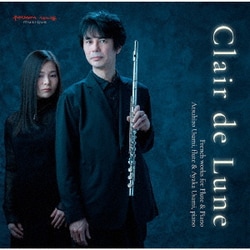 宇佐美敦博/宇佐美文香／月の光 フランス・フルート作品集