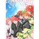 映画 五等分の花嫁 [Blu-ray Disc]