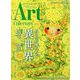 ARTcollectors (アートコレクターズ) 2022年 10月号 [雑誌]