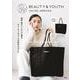 BEAUTY&YOUTH UNITED ARROWS BIG TOTE BAG BOOK [ムックその他]