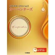 ソロ・ギターファン Vol.1 カーペンターズ [単行本]