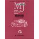 日経流通新聞縮刷版 2022年 08月号 [雑誌]