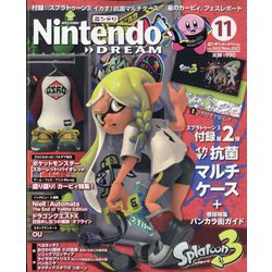 Nintendo DREAM （ニンテンドードリーム） 2022年 11月号 [雑誌]