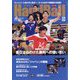 Handball （ハンドボール） 2022年 10月号 [雑誌]