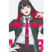 WIND　BREAKER（9）(講談社コミックス) [コミック]