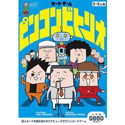 ピンコンビトリオ－小学館グッドゲームズ [単行本]