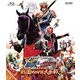 仮面ライダー×仮面ライダー 鎧武&ウィザード 天下分け目の戦国MOVIE大合戦 [Blu-ray Disc]