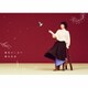 熊木杏里／風色のしおり