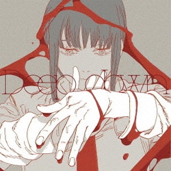 Aimer／Deep down
