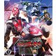 仮面ライダーウィザード Blu-ray COLLECTION 1 [Blu-ray Disc]