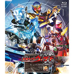仮面ライダーウィザード Blu-ray COLLECTION 3 [Blu-ray Disc]