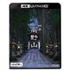 四季 高野山【4K/8K 60P撮影作品】 [UltraHD Blu-ray]