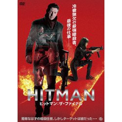 ヨドバシ.com - HITMAN ヒットマン:ザ・ファイナル [DVD] 通販【全品