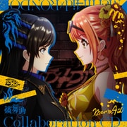 FAKE OFF/天使と悪魔
