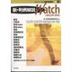 速報判例解説新・判例解説watch22年 増刊法学セミナー 2022年 10月号 [雑誌]
