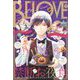 BE LOVE 2022年 11月号 [雑誌]