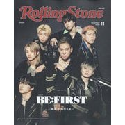 Rolling Stone Japan（ローリングストーンジャパン） 2022年 11月号 [雑誌]