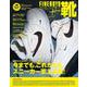 FINEBOYS+plus 靴 vol.19 [ムックその他]