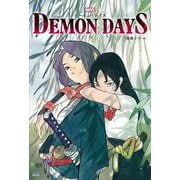 DEMON DAYS [コミック]