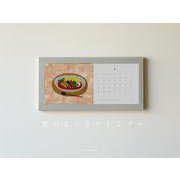 窓のようなカレンダー2023 [カレンダー]