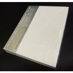 ヨドバシ.com - 純粋思考物体 [単行本] 通販【全品無料配達】