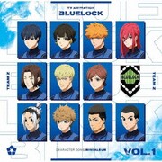 TVアニメ ブルーロック キャラクターソングミニアルバム Vol.1