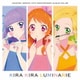 るか・りえ/もな・みき／アイカツ!シリーズ 10th Anniversary Album Vol.08 KIRA KIRA LUMINARIE