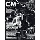 COMBAT (コンバット) マガジン 2022年 11月号 [雑誌]