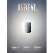 ONBEAT vol.17 [全集叢書]