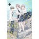 くらげと珊瑚（1）(講談社コミックス別冊フレンド) [コミック]
