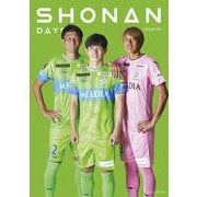 SHONAN DAYS ISSUE 02 [単行本]