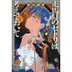 走馬灯のセトリは考えておいて(ハヤカワ文庫JA) [文庫]
