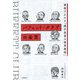 バフェット・クラブの金言―漫画でわかる「億万長者の投資戦略」 [単行本]