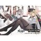 アズールレーン Fifth Anniversary Art Collection [単行本]