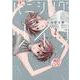 バニシング・ツイン～私の中の君～<2>（Only Lips comicsめちゃコミックオリジナル） [コミック]