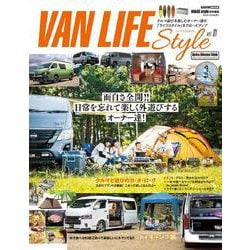 VAN  LIFE Style vol.1 [ムックその他]