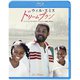 ドリームプラン [Blu-ray Disc]