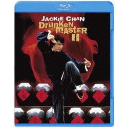 酔拳2 [Blu-ray Disc]