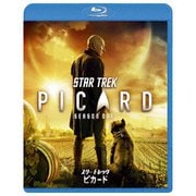 スター・トレック:ピカード シーズン1 Blu-ray<トク選BOX>