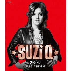 スージー・クアトロ／スージーQ コレクターズ・エディション [Blu-ray Disc]