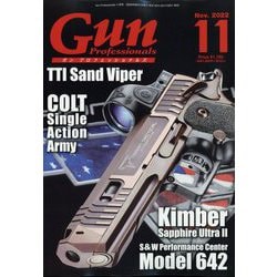 ヨドバシ.com - 月刊 Gun Professionals (ガン・プロフェッショナルズ) 2022年 11月号 [雑誌] 通販【全品無料配達】